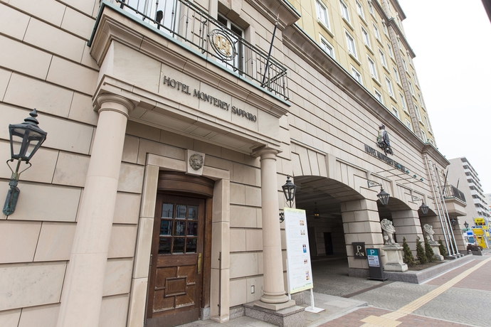 Imagen general del Hotel Monterey Sapporo. Foto 2