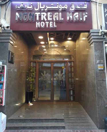 Imagen de los exteriores del Hotel Montreal Naif. Foto 5