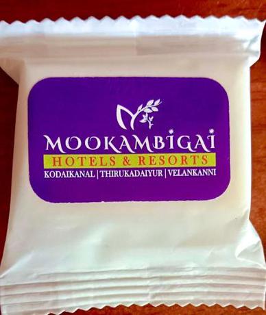 Imagen de la habitación del Hotel Mookambigai Residency. Foto 20