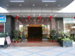 Imagen general del Hotel Moon Bay, Guangzhou. Foto 1