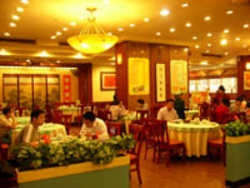 Imagen del bar/restaurante del Hotel Moon Bay, Guangzhou. Foto 3