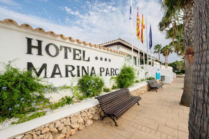 Imagen general del Hotel Moon Dreams Marina Parc. Foto 1
