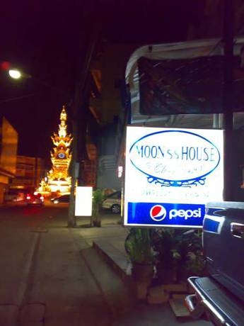 Imagen general del Hotel Moon House At Clock Tower. Foto 2