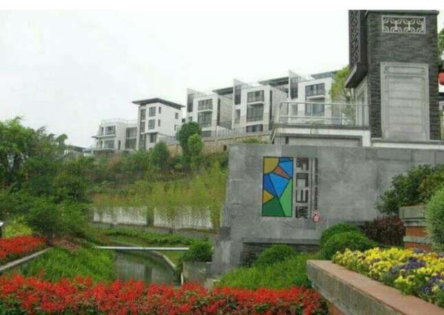 Imagen general del Hotel Moon River Lake View Villa. Foto 8