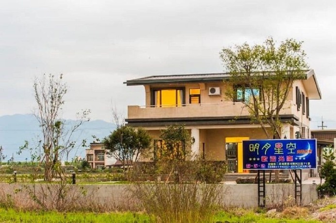 Imagen general del Hotel Moon Star Garden. Foto 12