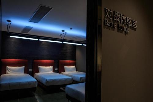 Imagen general del Hotel Moqi Wuhan. Foto 8