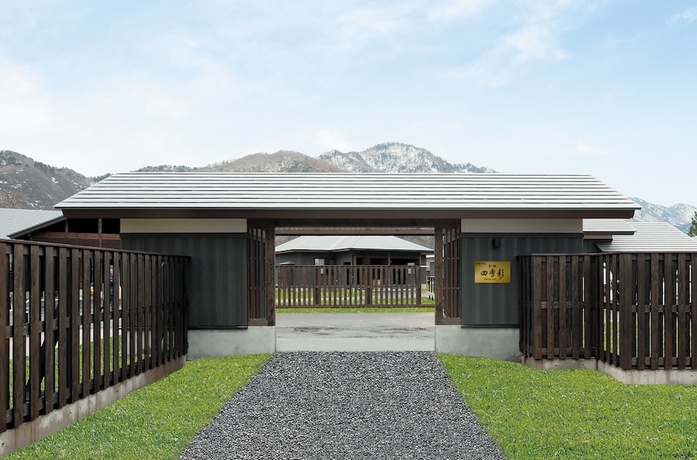Imagen de la habitación del Hotel Morinokaze Tateyama. Foto 3