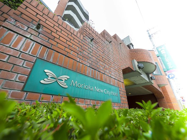 Imagen general del Hotel Morioka New City. Foto 1