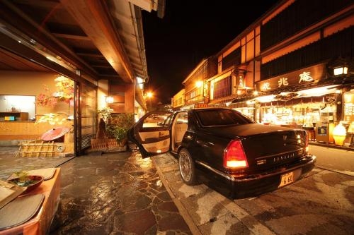 Imagen general del Hotel Morizuya. Foto 1