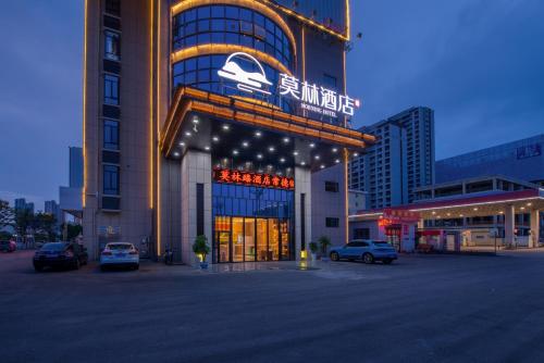 Imagen general del Hotel Morning, Changde Linli, Anfu Bus Station. Foto 5
