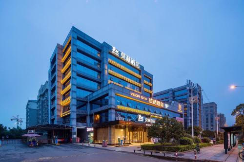 Imagen general del Hotel Morning, Changsha Provincial Government Metro Station. Foto 1