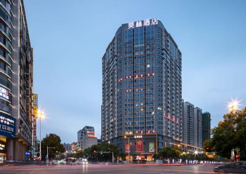 Imagen general del Hotel Morning, Chenzhou Wuling Plaza. Foto 1