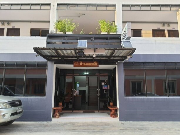 Imagen general del Hotel Morning Home. Foto 7