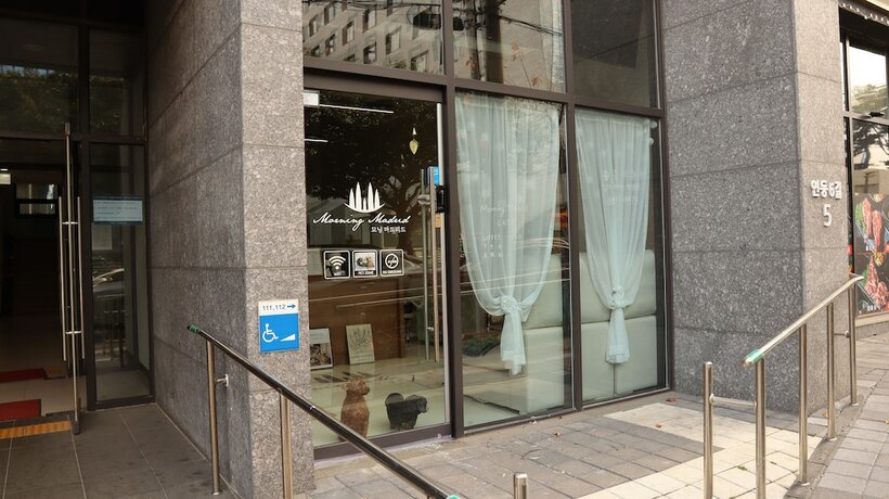 Imagen general del Hotel Morning Madrid. Foto 9