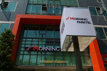 Imagen general del Hotel Morning Sky. Foto 11