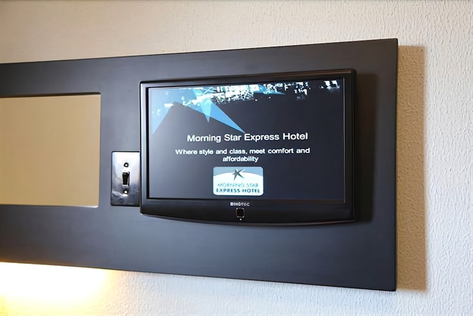 Imagen de la habitación del Hotel Morning Star Express. Foto 16