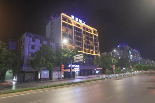 Imagen general del Hotel Morning, Yongzhou Lingling Huanggushan. Foto 1