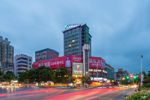 Imagen general del Hotel Morninginn, Jiefang Road. Foto 1