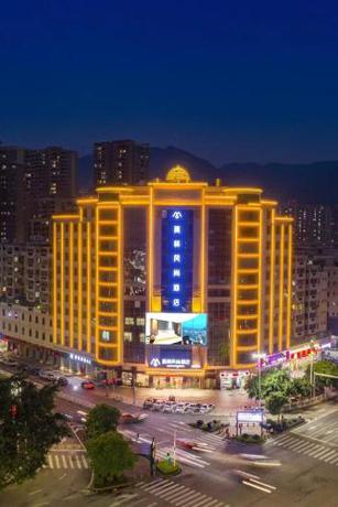 Imagen general del Hotel Morninginn, Qingyuan Gulong Gorge Wanda Plaza. Foto 1