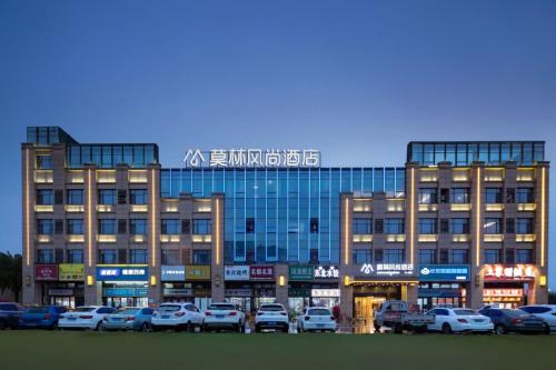 Imagen general del Hotel Morninginn, Xingsha Huiyi City. Foto 1