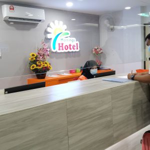 Imagen general del Hotel Mornings. Foto 1