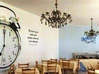 Imagen general del Hotel Morris, Rimini. Foto 2