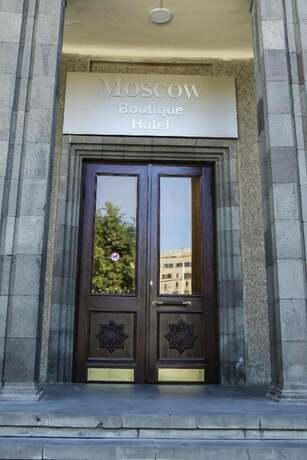 Imagen general del Hotel Moscow Boutique. Foto 2