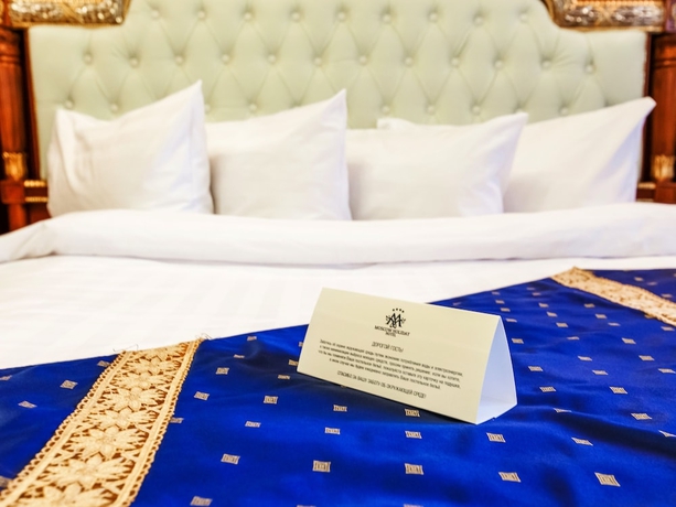 Imagen de la habitación del Hotel Moscow Holiday. Foto 8