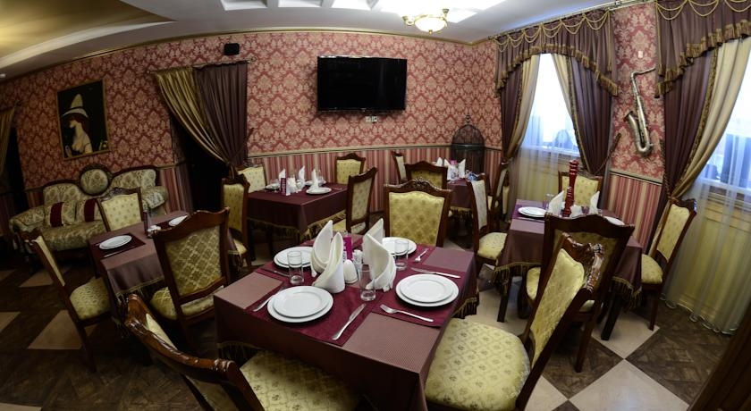 Imagen del bar/restaurante del Hotel Moskvich, Barnaul. Foto 1