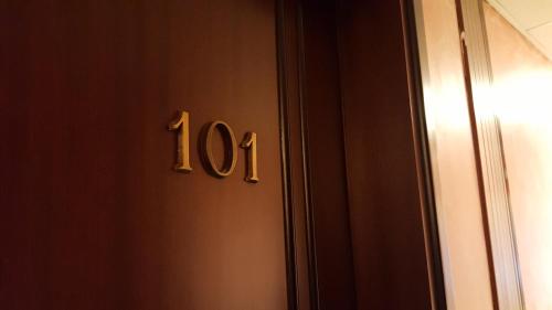 Imagen de la habitación del Hotel Motel Flower. Foto 10