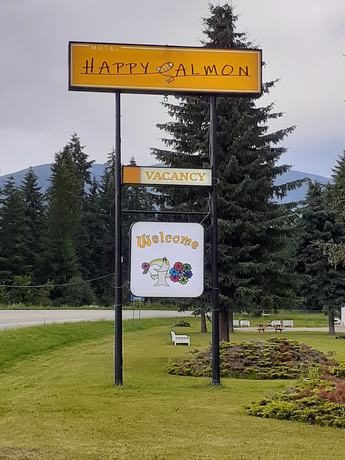 Imagen general del Hotel Motel Happy Salmon. Foto 7