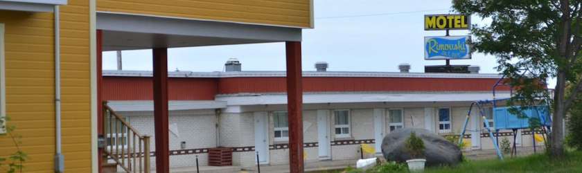 Imagen general del Hotel Motel Rimouski. Foto 2