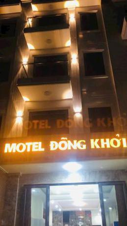 Imagen general del Hotel Motel Đồng Khởi. Foto 4