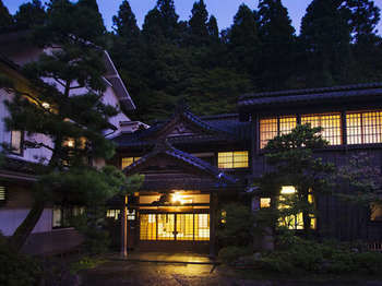 Imagen de los interiores del Hotel Motoyu Ishiya. Foto 12