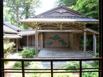 Imagen de los exteriores del Hotel Motoyu Ishiya. Foto 10