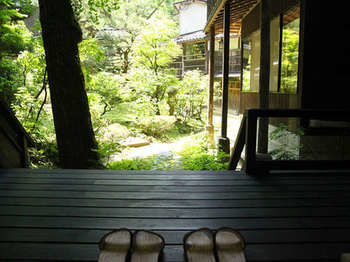 Imagen general del Hotel Motoyu Ishiya. Foto 3