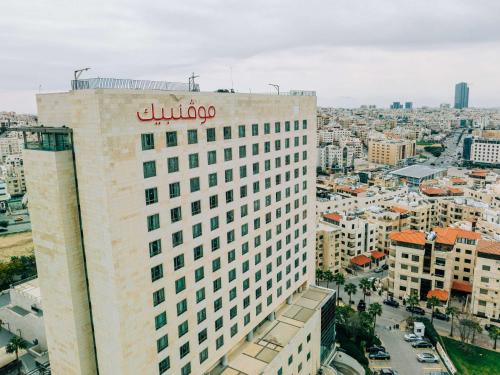 Imagen general del Hotel Mövenpick Amman. Foto 2