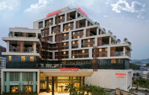 Imagen general del Hotel Mövenpick Enshi. Foto 5