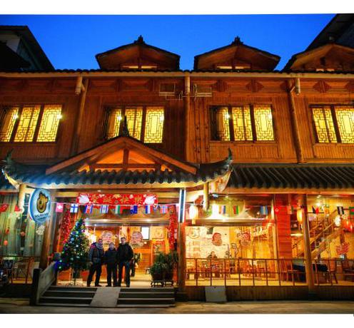 Imagen de la habitación del Hotel Mount Emei Teddy Bear Selected. Foto 10