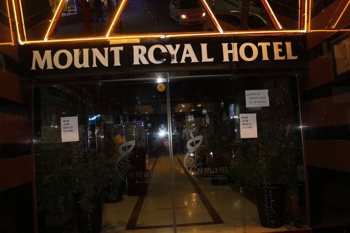 Imagen de los exteriores del Hotel Mount Royal, Deira. Foto 9