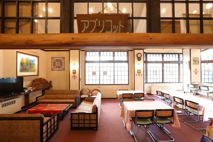 Imagen del bar/restaurante del Hotel Mount Shiga. Foto 2