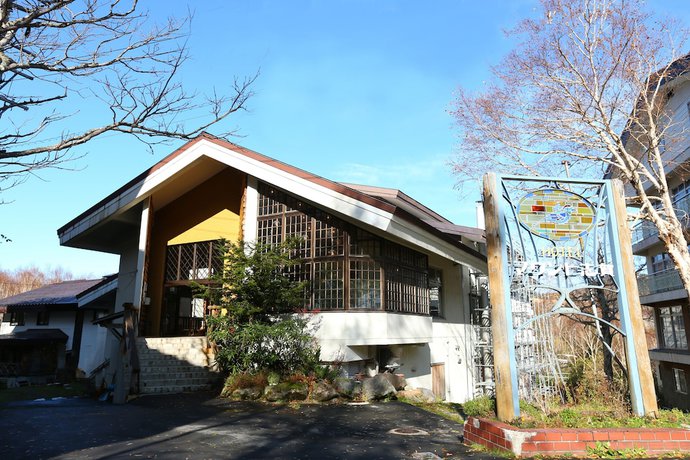Imagen general del Hotel Mount Shiga. Foto 1