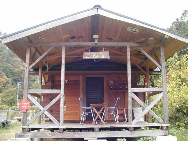 Imagen general del Hotel Mountain Domu. Foto 11