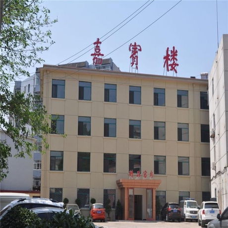 Imagen general del Hotel Mountain Villa. Foto 3