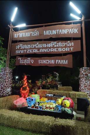 Imagen de los exteriores del Hotel Mountainpark Switzerland Resort. Foto 13