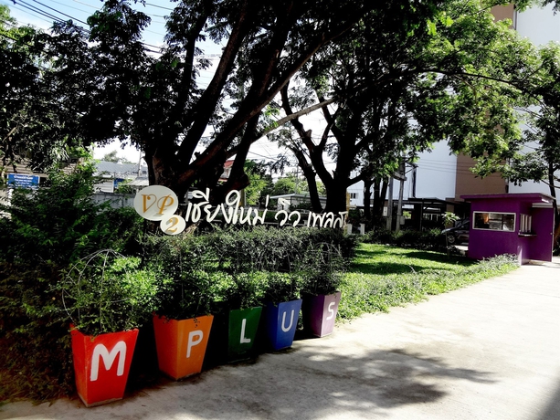 Imagen de los exteriores del Hotel Mouroom. Foto 12