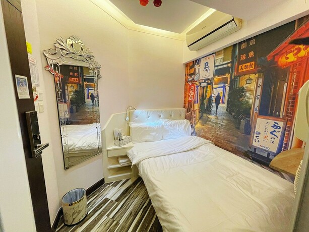 Imagen general del Hotel Move Inn. Foto 12