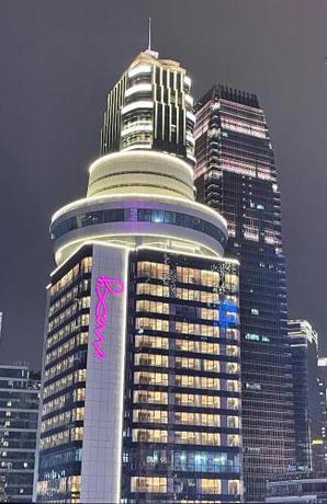 Imagen general del Hotel Moxy Chongqing. Foto 2