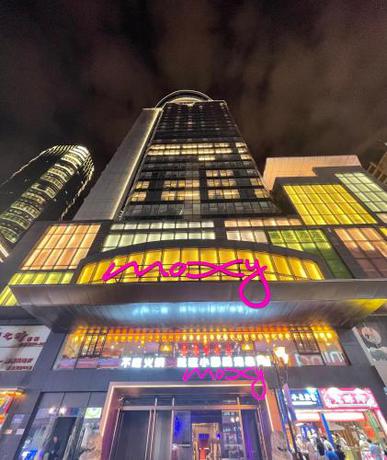 Imagen general del Hotel Moxy Chongqing. Foto 3