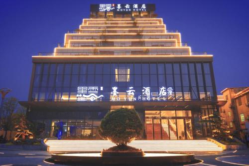 Imagen general del Hotel Moyun. Foto 12